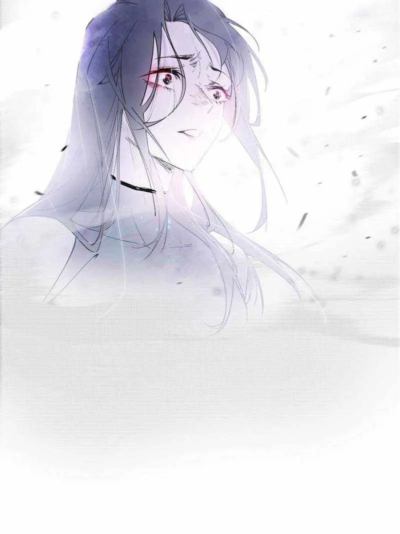 I’m An Evil God Chapter 379 — Page 45