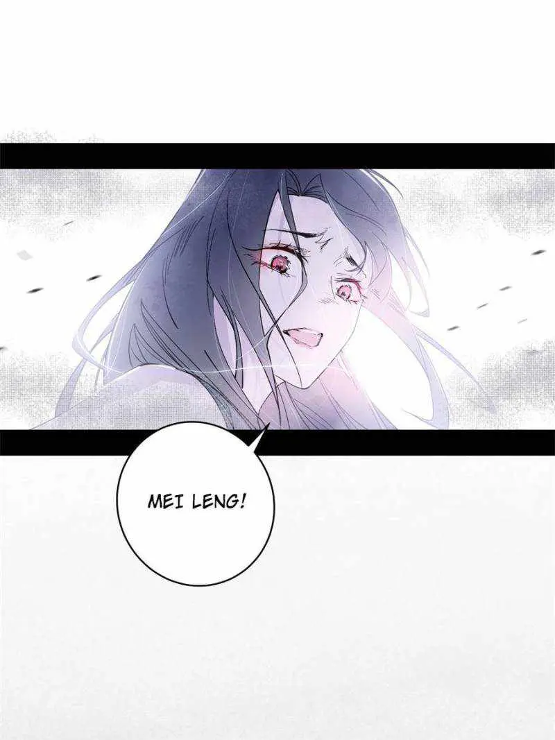 I’m An Evil God Chapter 379 — Page 46