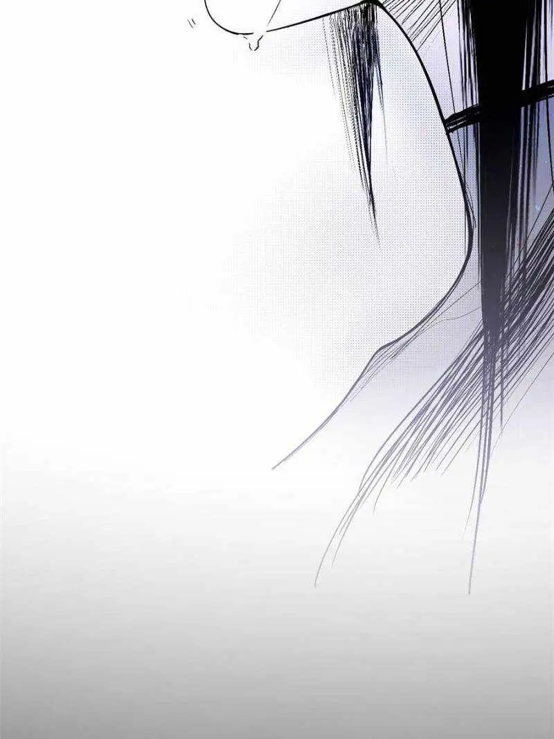 I’m An Evil God Chapter 379 — Page 57