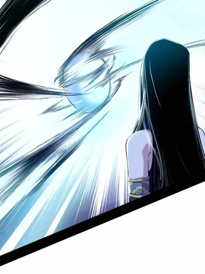I’m An Evil God Chapter 379 — Page 71