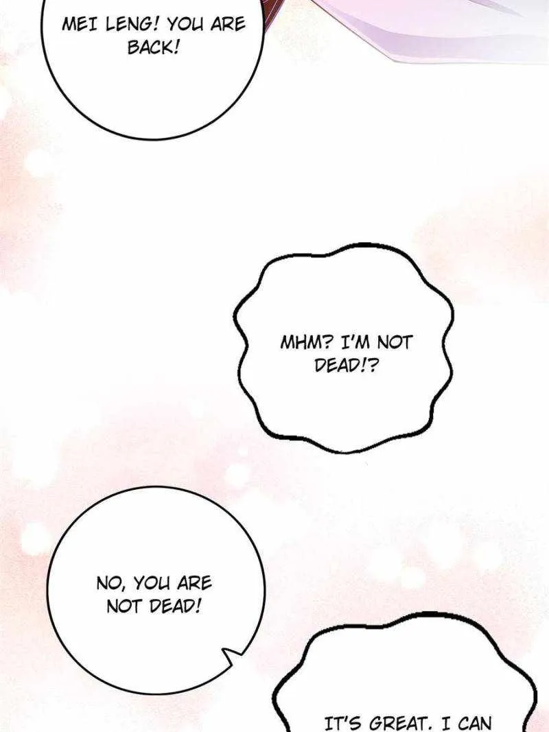 I’m An Evil God Chapter 379 — Page 79
