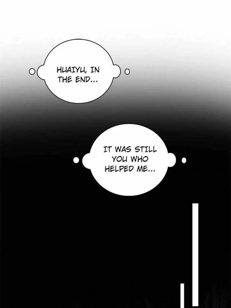 I’m An Evil God Chapter 379 — Page 83