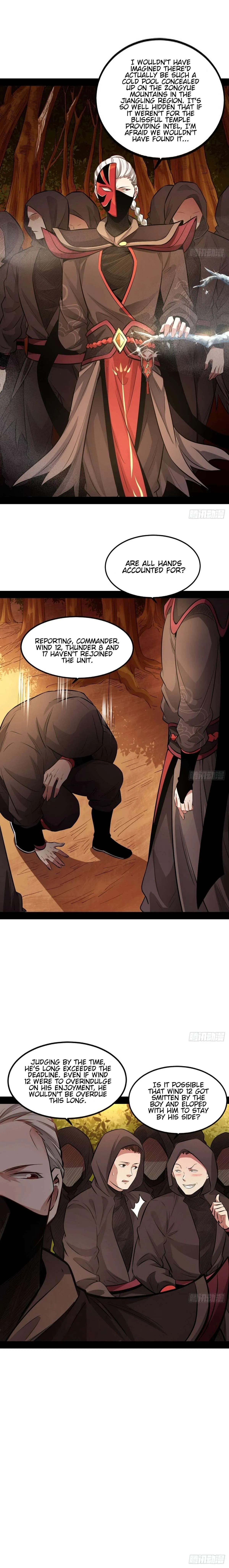 I’m An Evil God Chapter 38 — Page 11