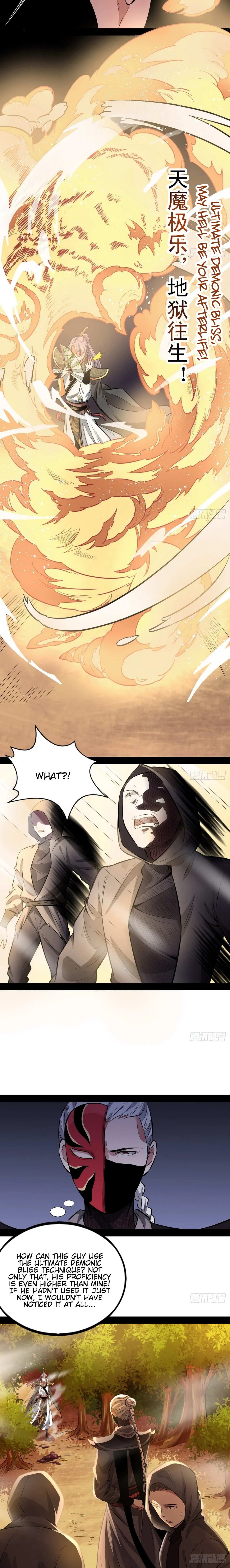 I’m An Evil God Chapter 38 — Page 14