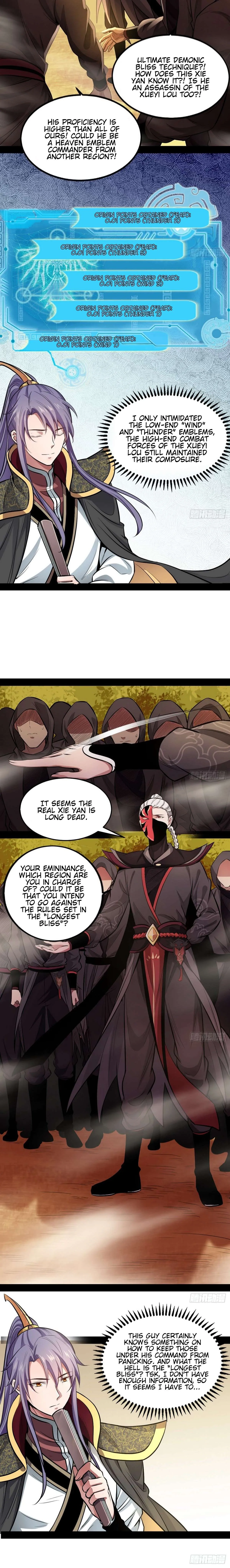 I’m An Evil God Chapter 38 — Page 15