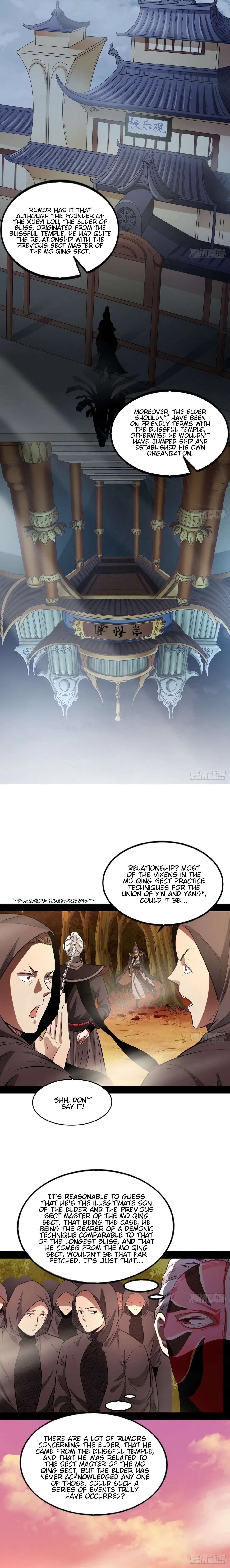 I’m An Evil God Chapter 38 — Page 17