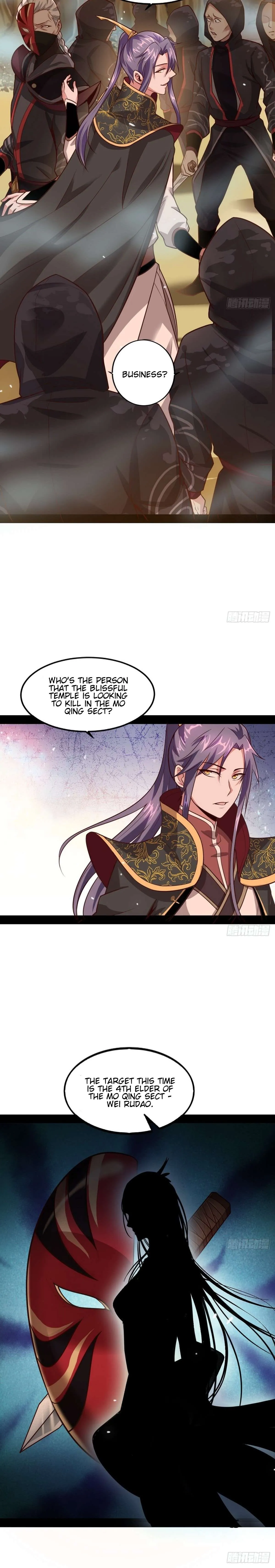 I’m An Evil God Chapter 38 — Page 21