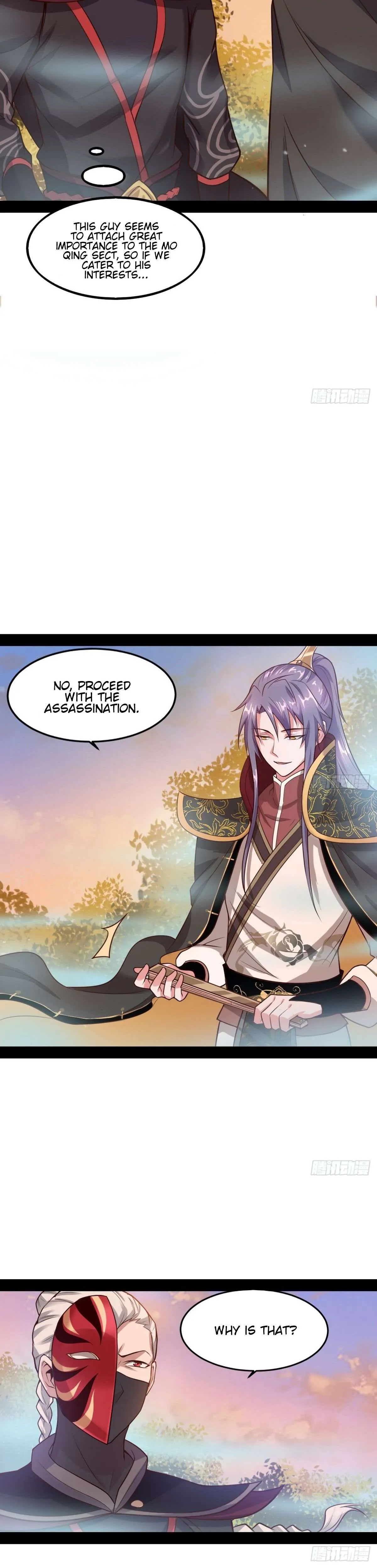 I’m An Evil God Chapter 38 — Page 23
