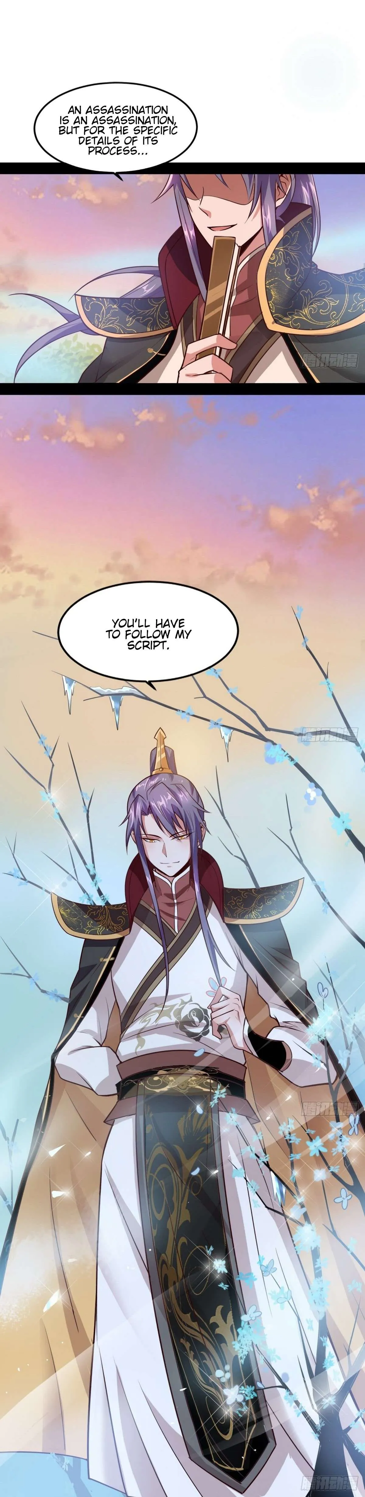 I’m An Evil God Chapter 38 — Page 24