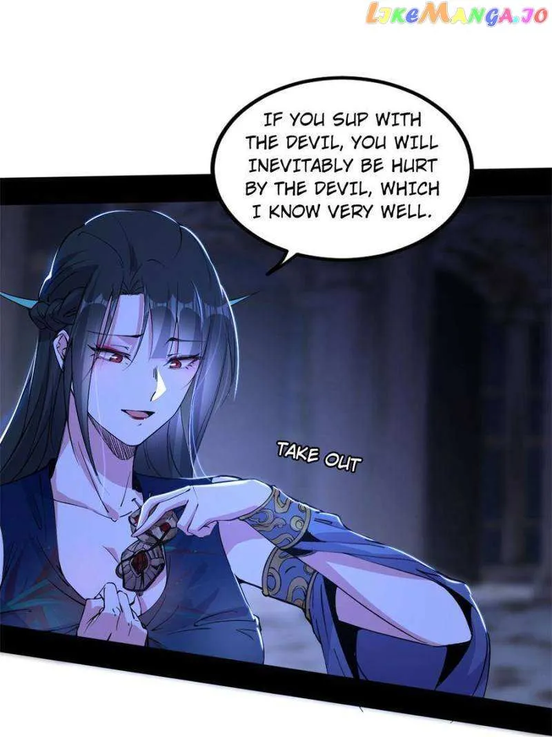 I’m An Evil God Chapter 380 — Page 8