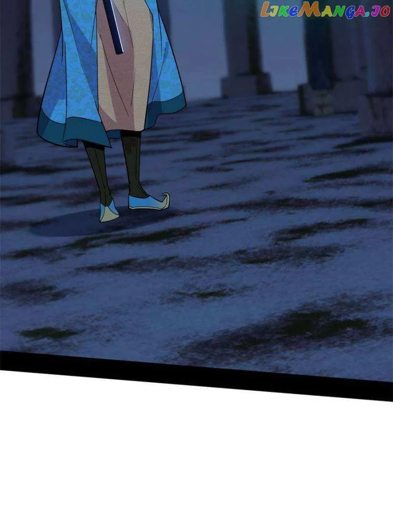 I’m An Evil God Chapter 380 — Page 109