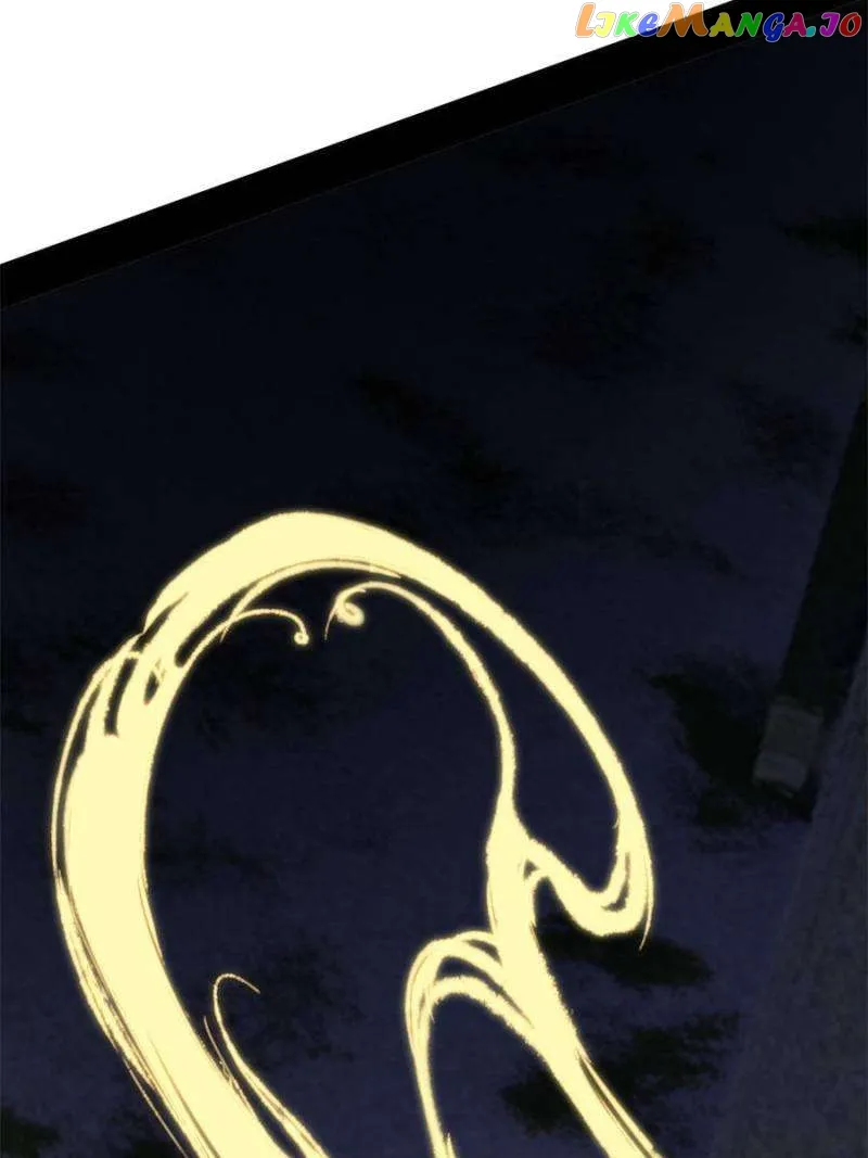 I’m An Evil God Chapter 380 — Page 24