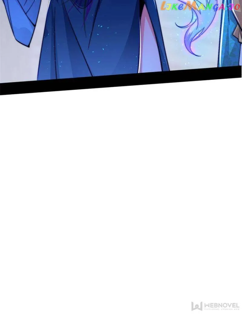 I’m An Evil God Chapter 380 — Page 74