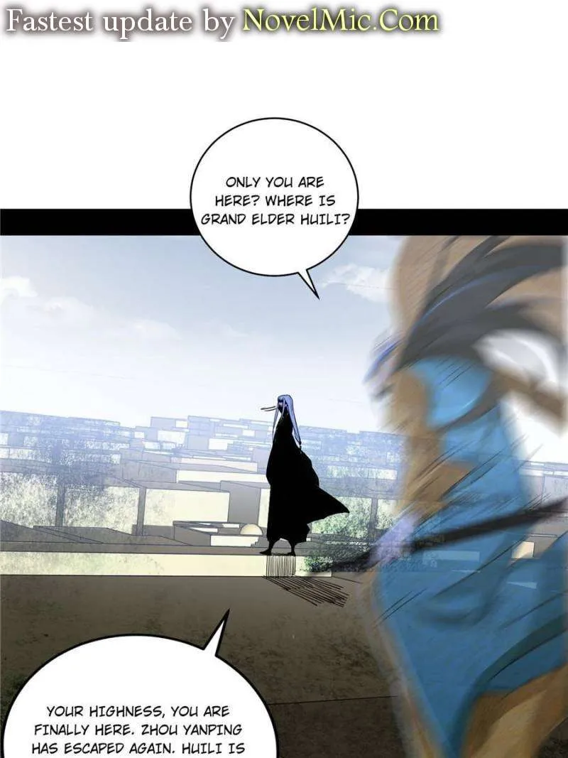 I’m An Evil God Chapter 381 — Page 1