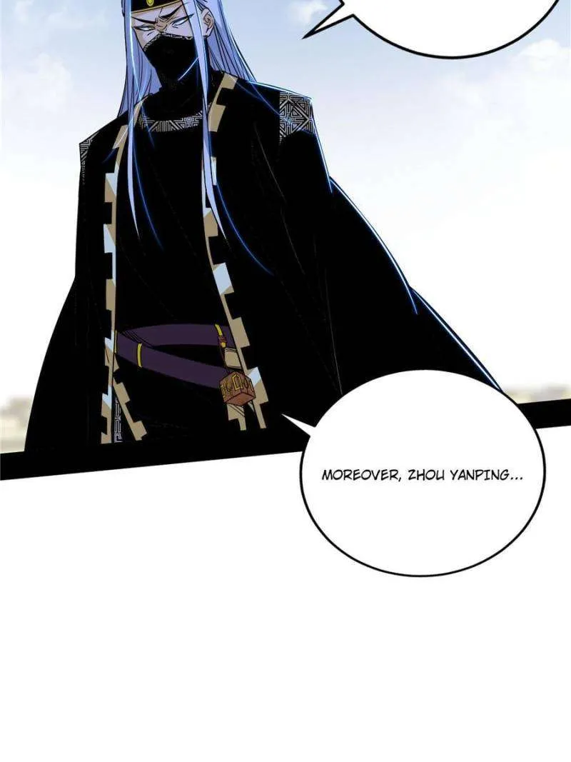 I’m An Evil God Chapter 381 — Page 4