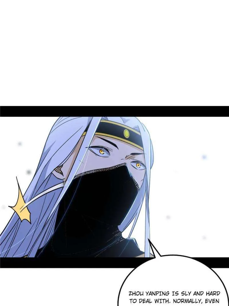 I’m An Evil God Chapter 381 — Page 7