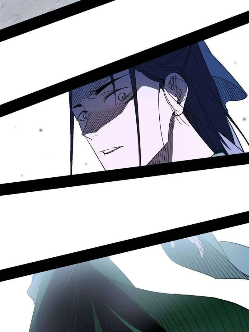I’m An Evil God Chapter 381 — Page 17