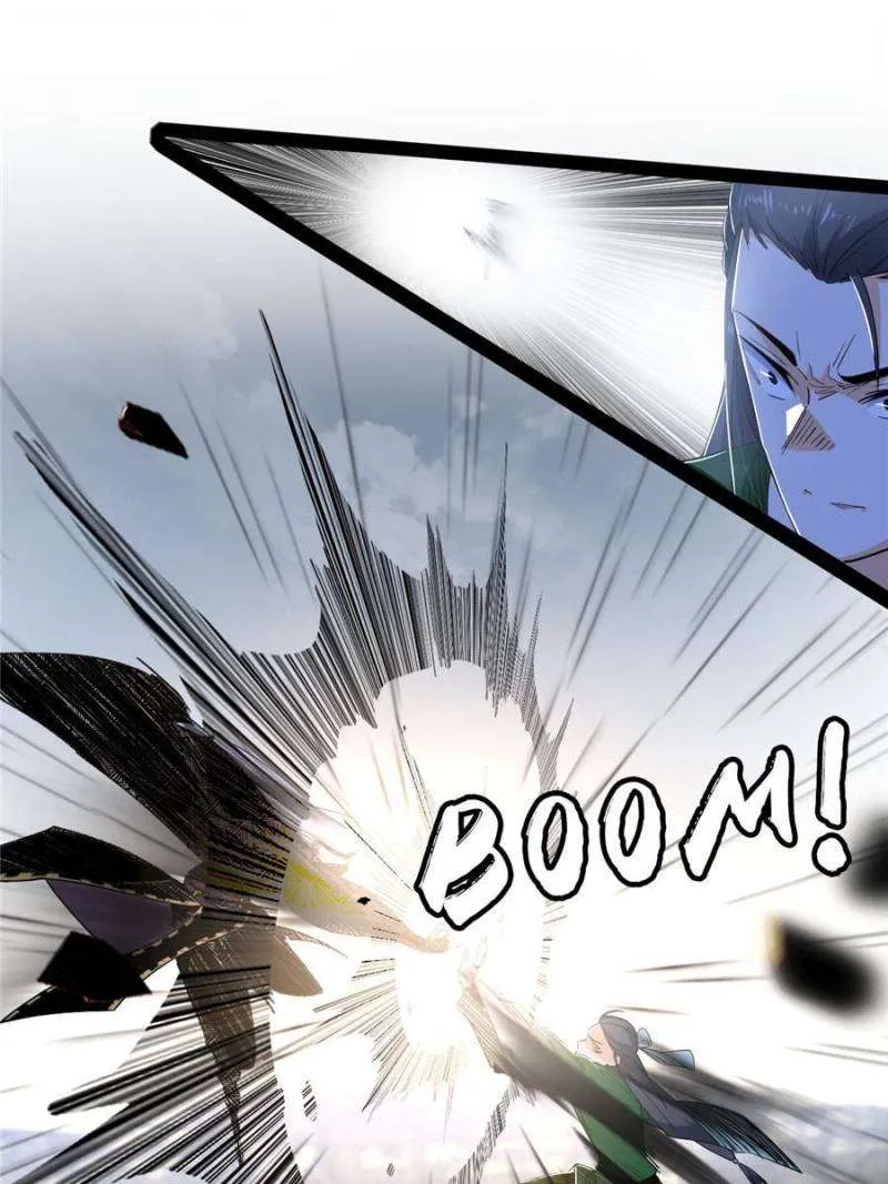 I’m An Evil God Chapter 381 — Page 20