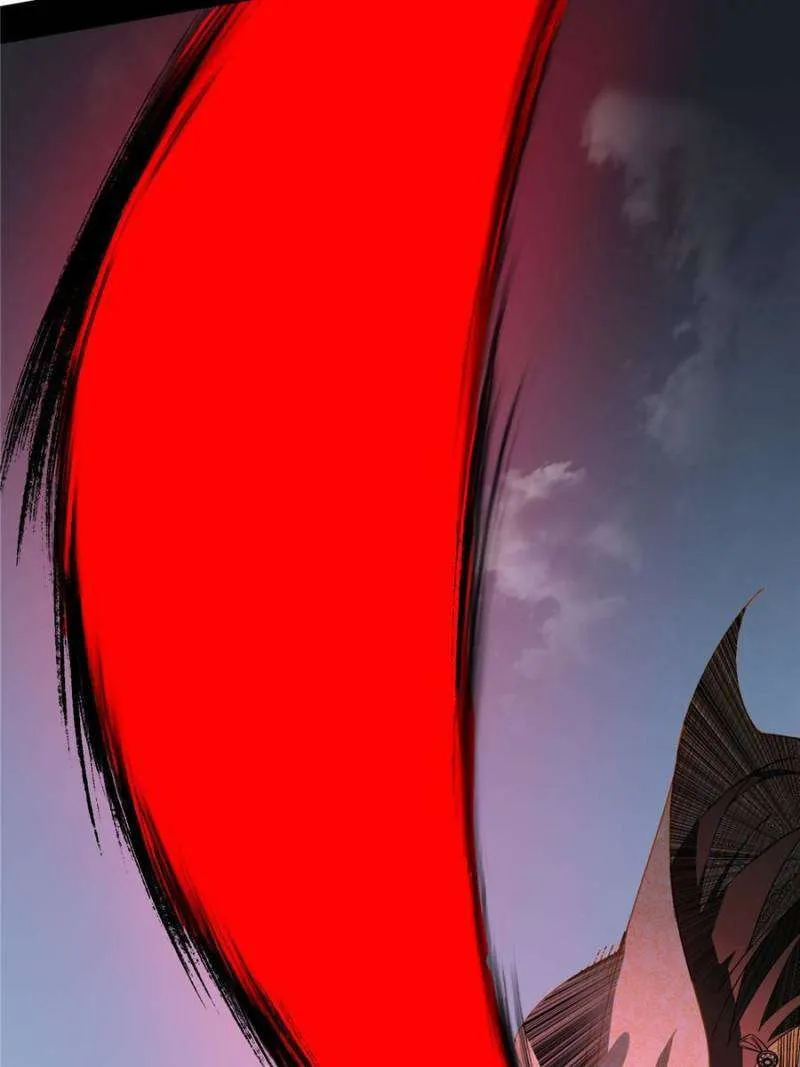 I’m An Evil God Chapter 381 — Page 24