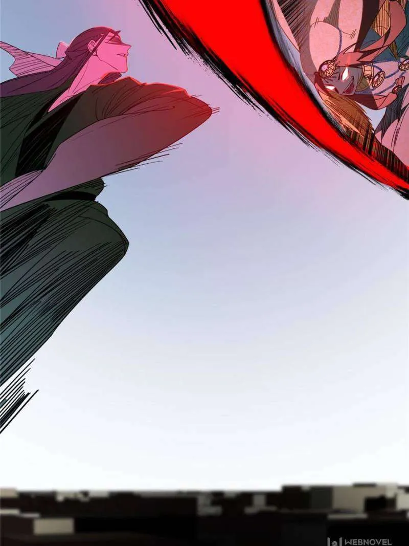 I’m An Evil God Chapter 381 — Page 25