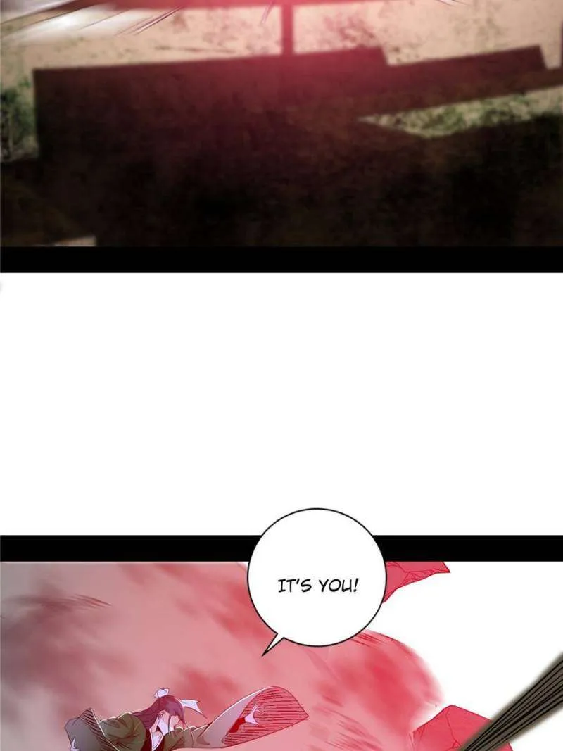 I’m An Evil God Chapter 381 — Page 28