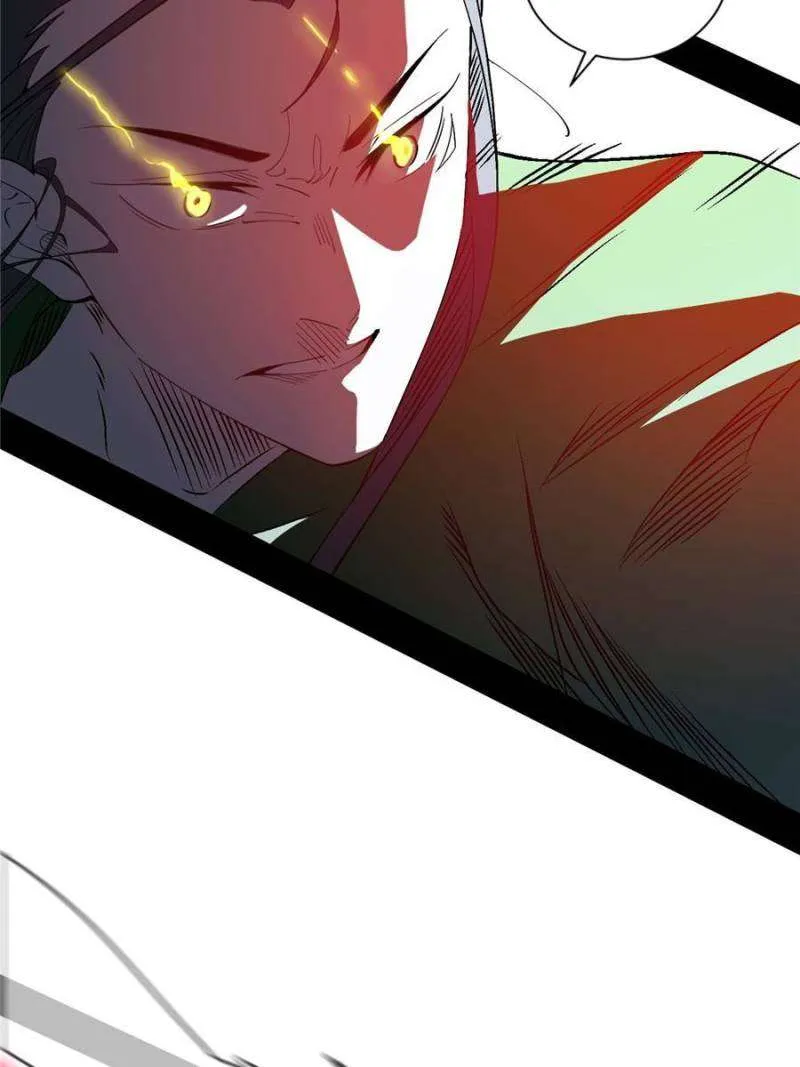 I’m An Evil God Chapter 381 — Page 30