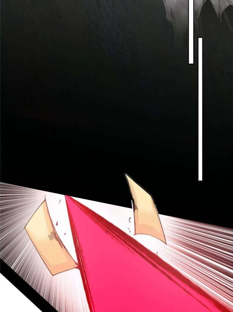 I’m An Evil God Chapter 381 — Page 38