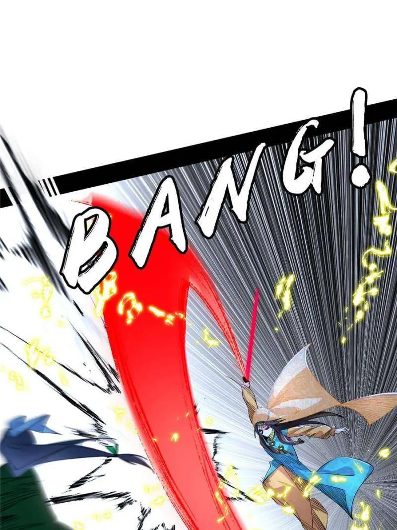 I’m An Evil God Chapter 381 — Page 40