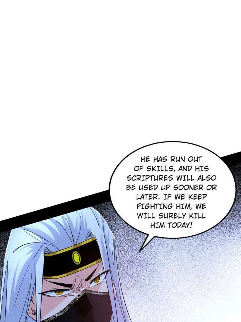 I’m An Evil God Chapter 381 — Page 47