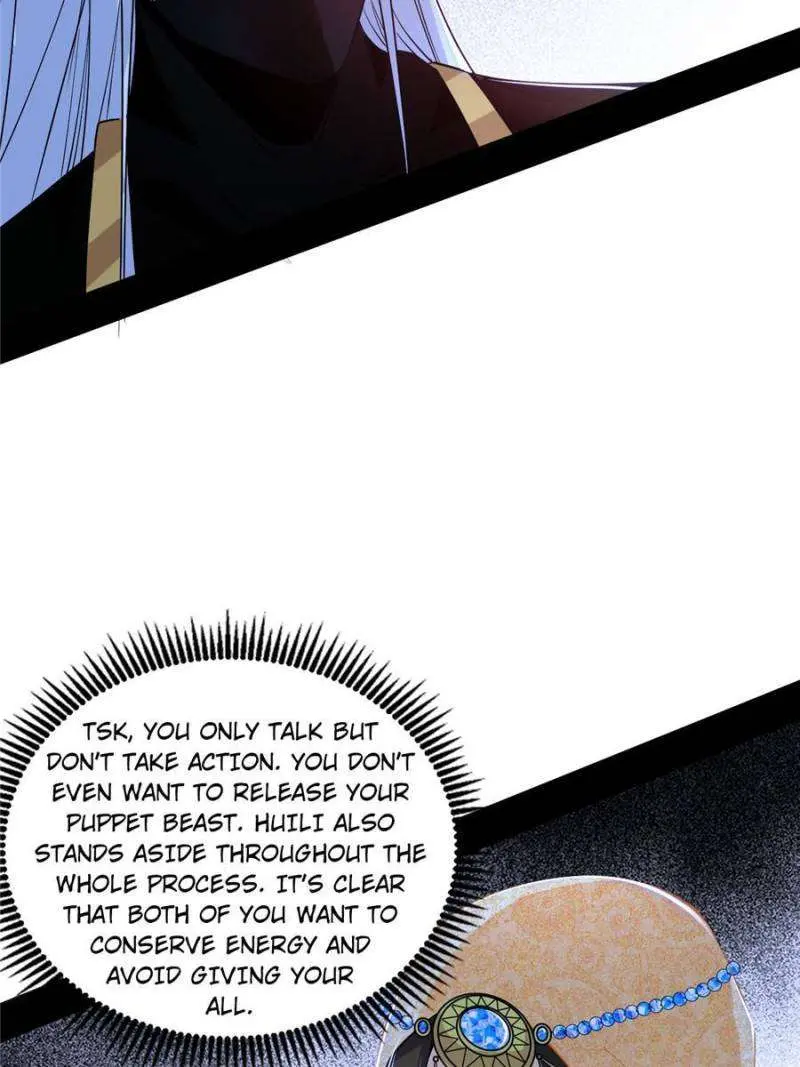 I’m An Evil God Chapter 381 — Page 48