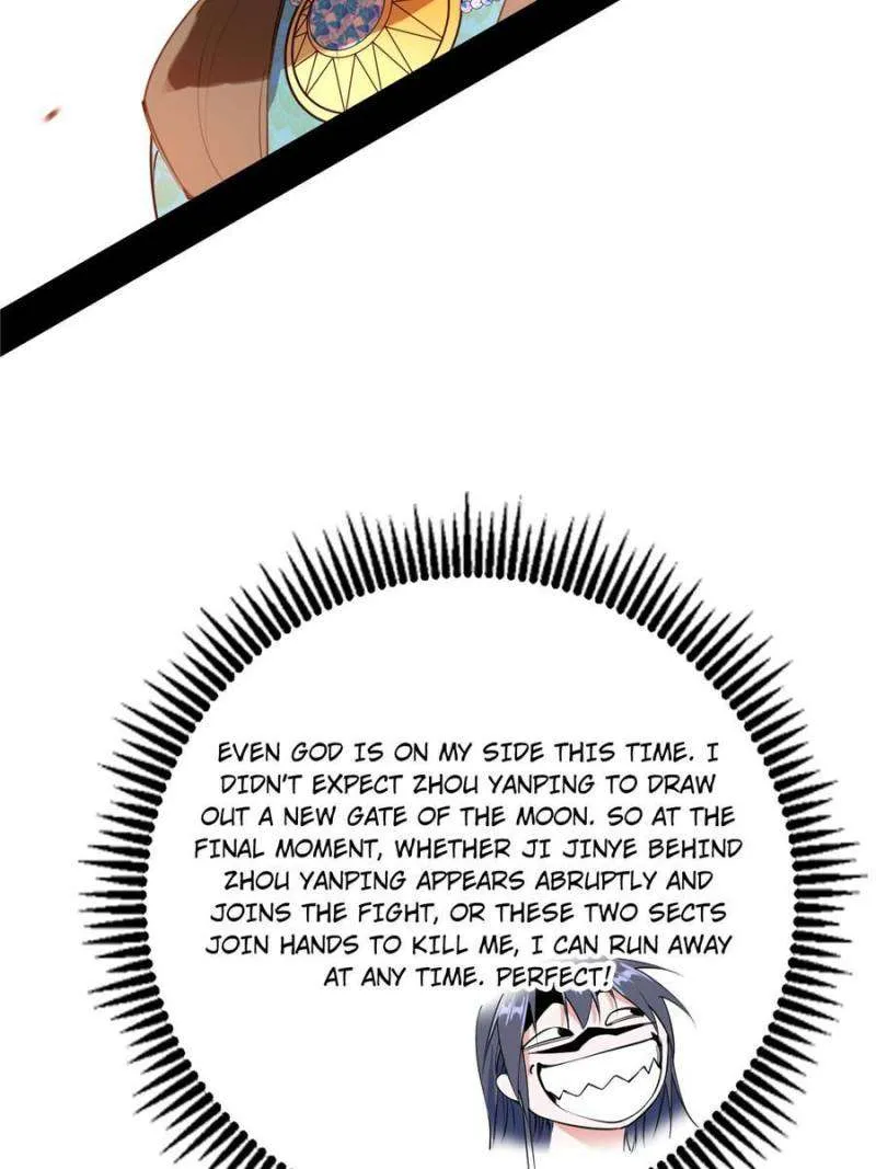 I’m An Evil God Chapter 381 — Page 68