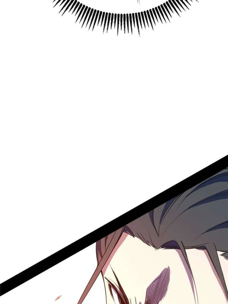 I’m An Evil God Chapter 381 — Page 69
