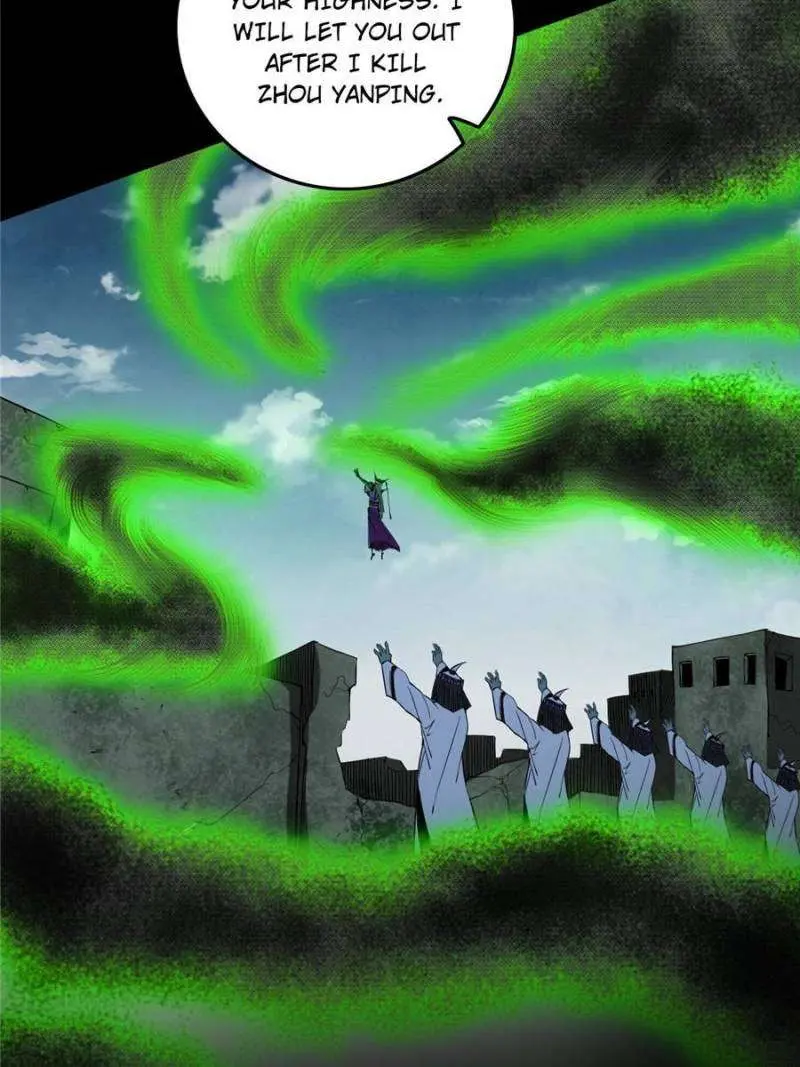 I’m An Evil God Chapter 381 — Page 79