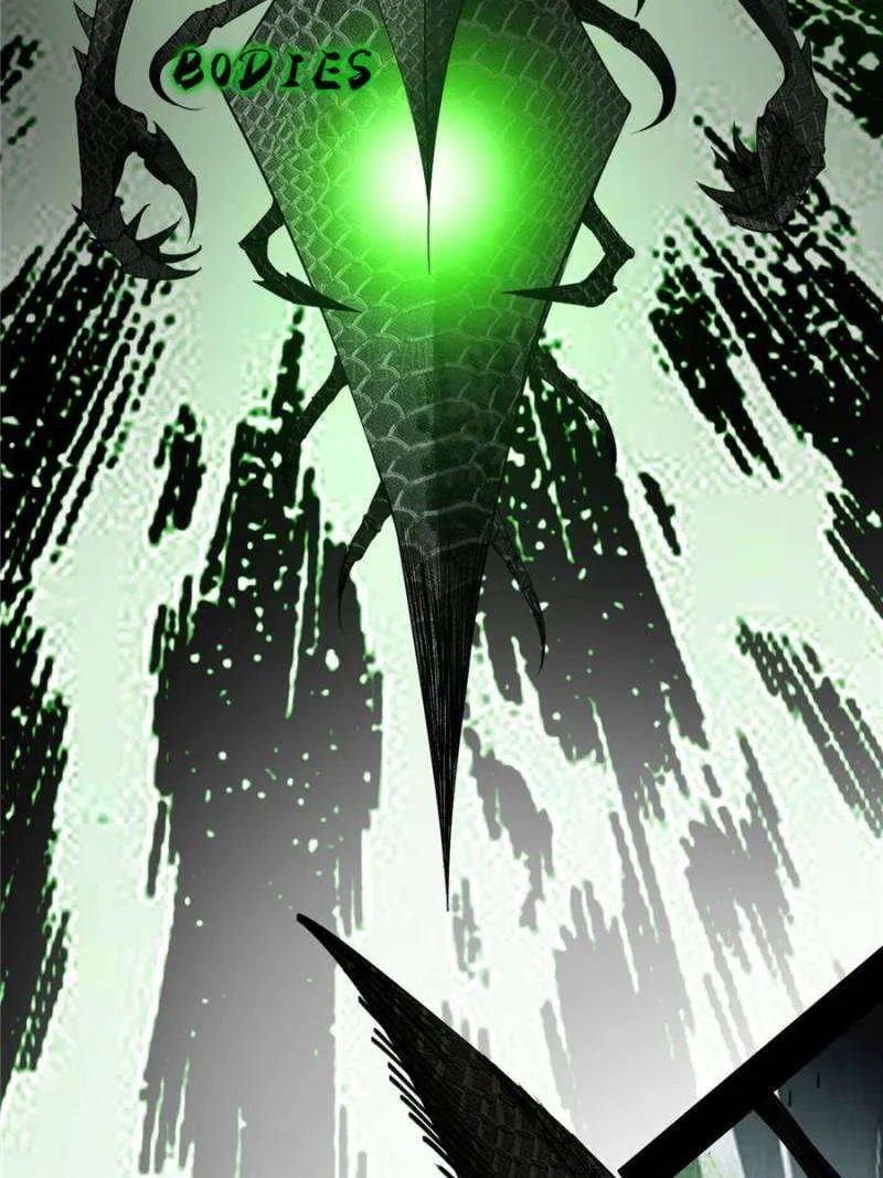 I’m An Evil God Chapter 381 — Page 82