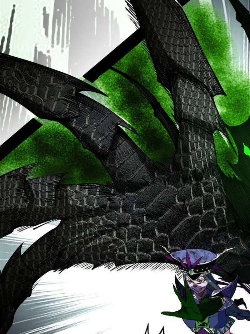 I’m An Evil God Chapter 381 — Page 83