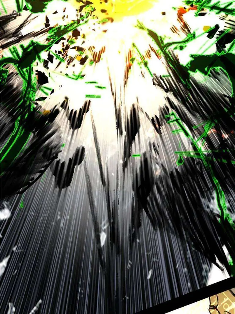 I’m An Evil God Chapter 381 — Page 86