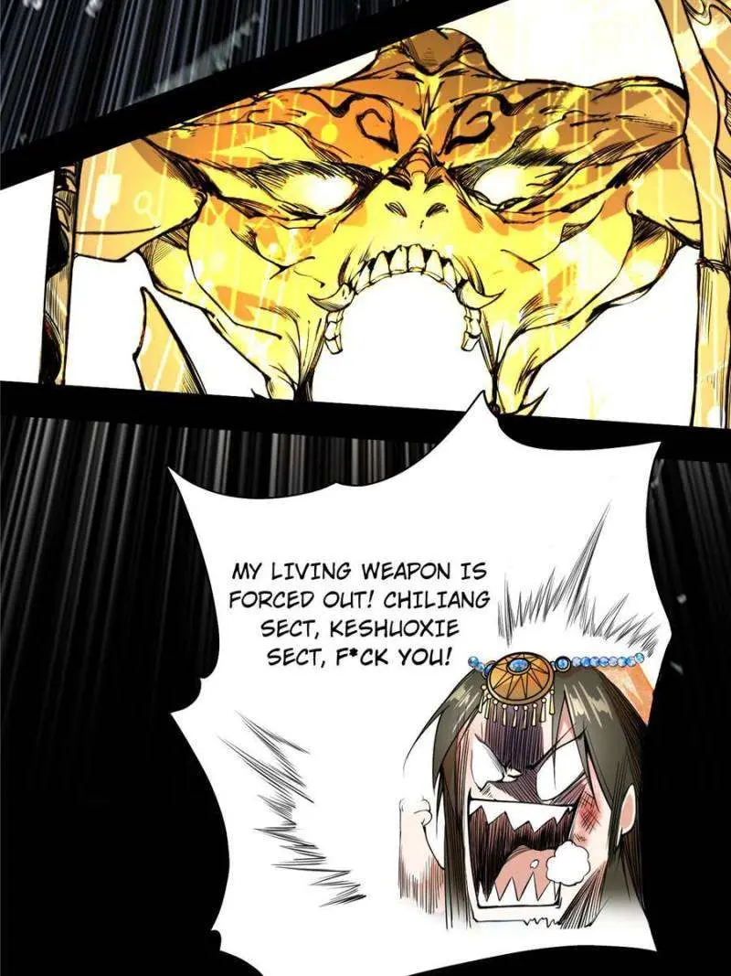 I’m An Evil God Chapter 381 — Page 87