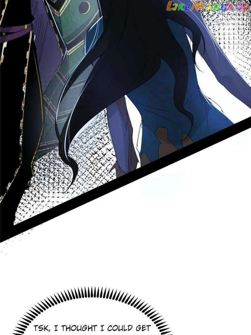I’m An Evil God Chapter 382 — Page 25