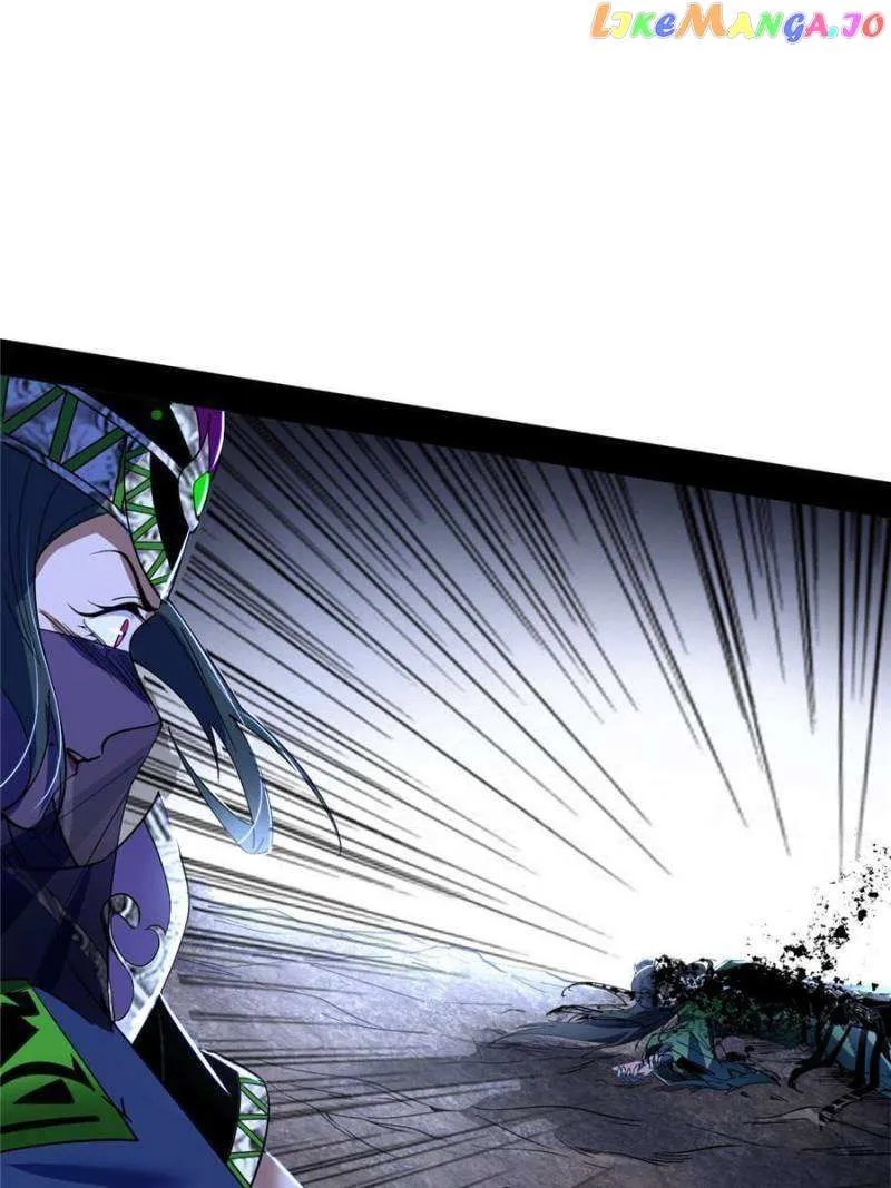 I’m An Evil God Chapter 382 — Page 49