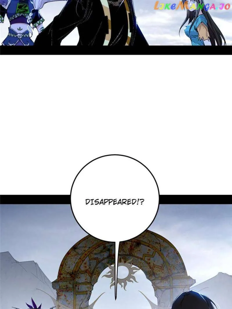 I’m An Evil God Chapter 382 — Page 74