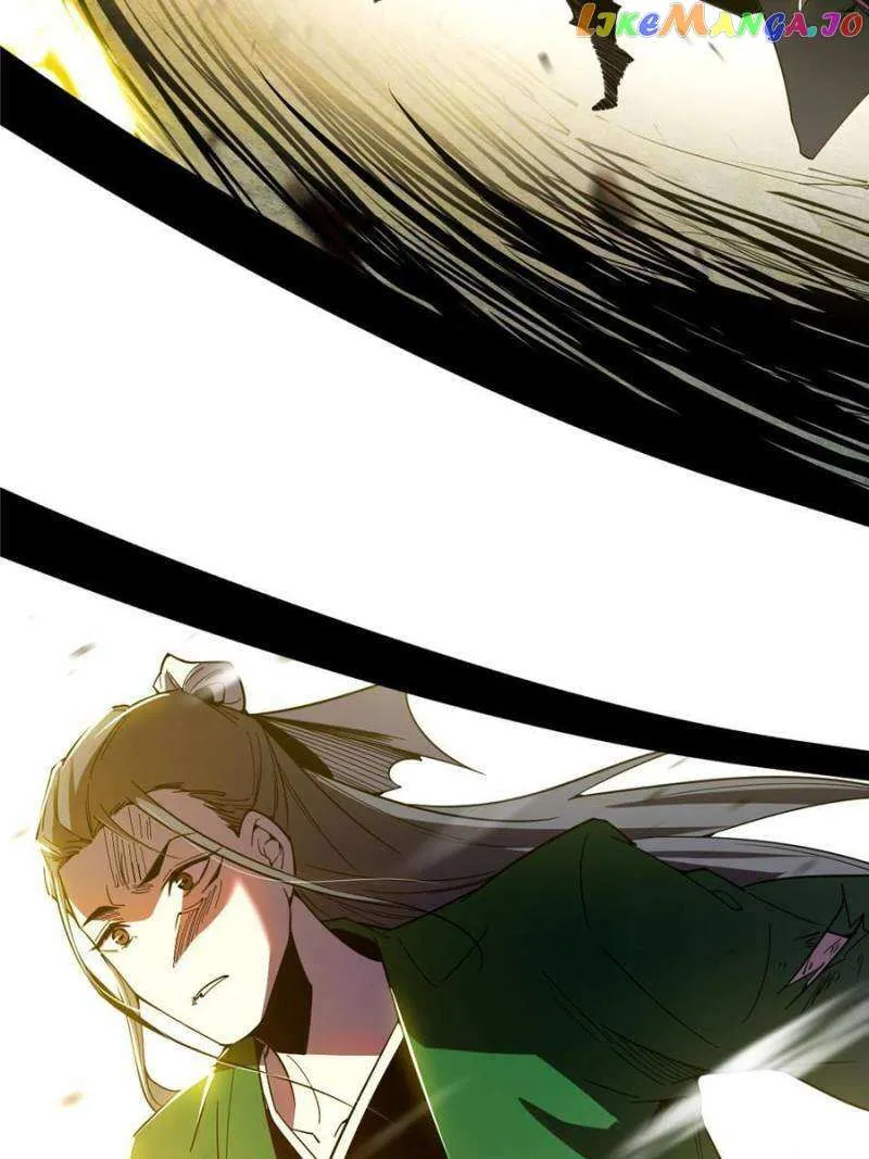 I’m An Evil God Chapter 382 — Page 84