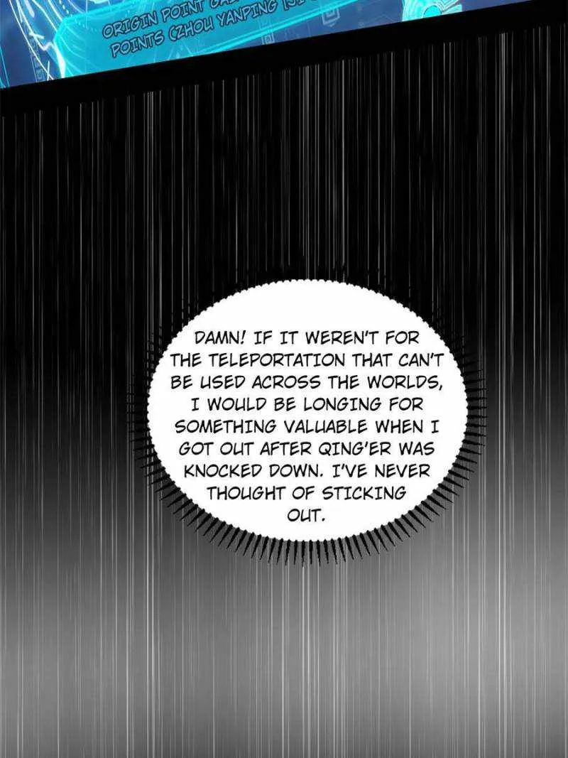 I’m An Evil God Chapter 383 — Page 2