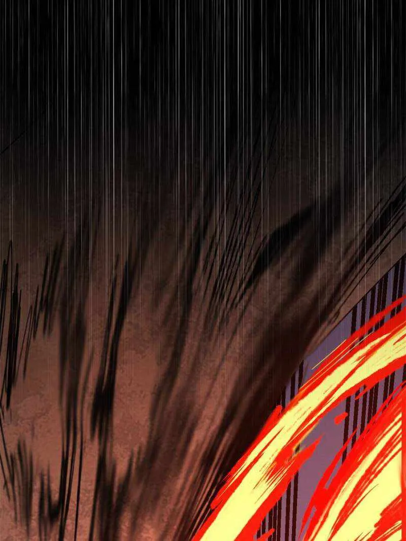 I’m An Evil God Chapter 383 — Page 6