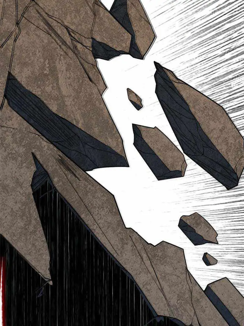 I’m An Evil God Chapter 383 — Page 107