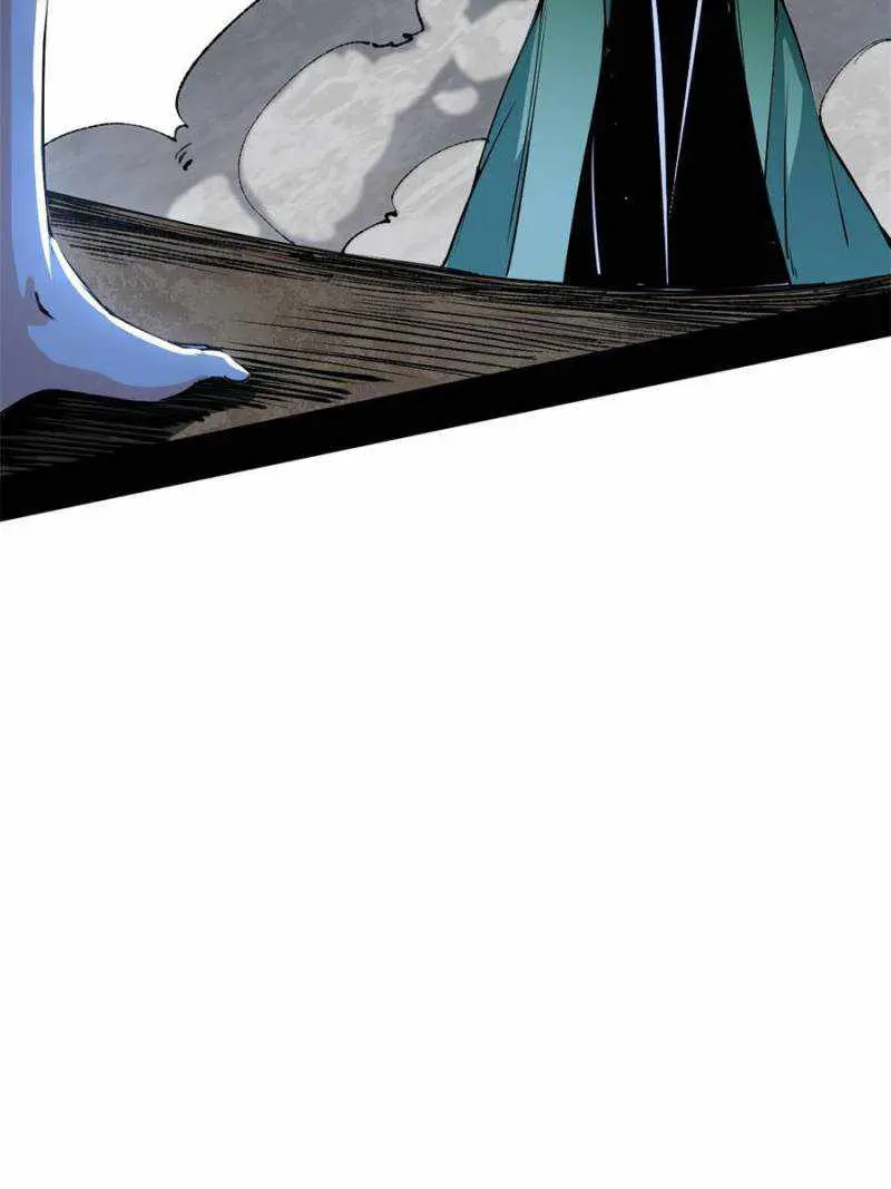 I’m An Evil God Chapter 383 — Page 20