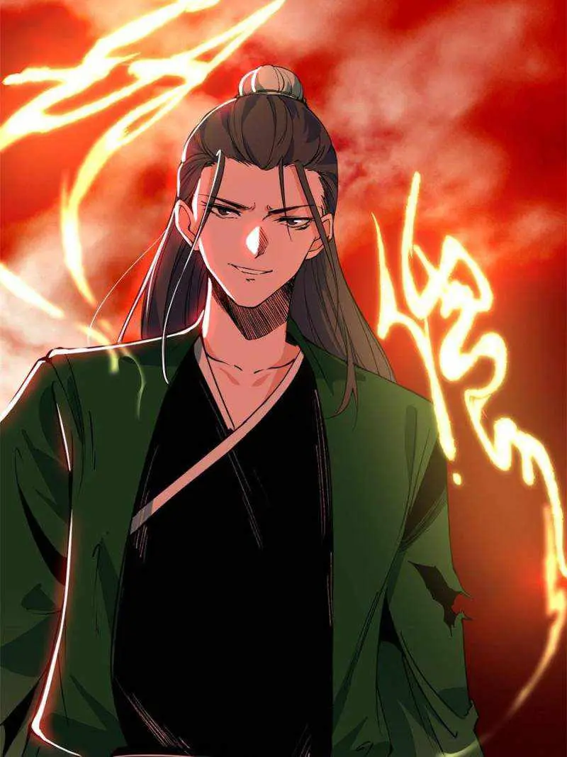 I’m An Evil God Chapter 383 — Page 34