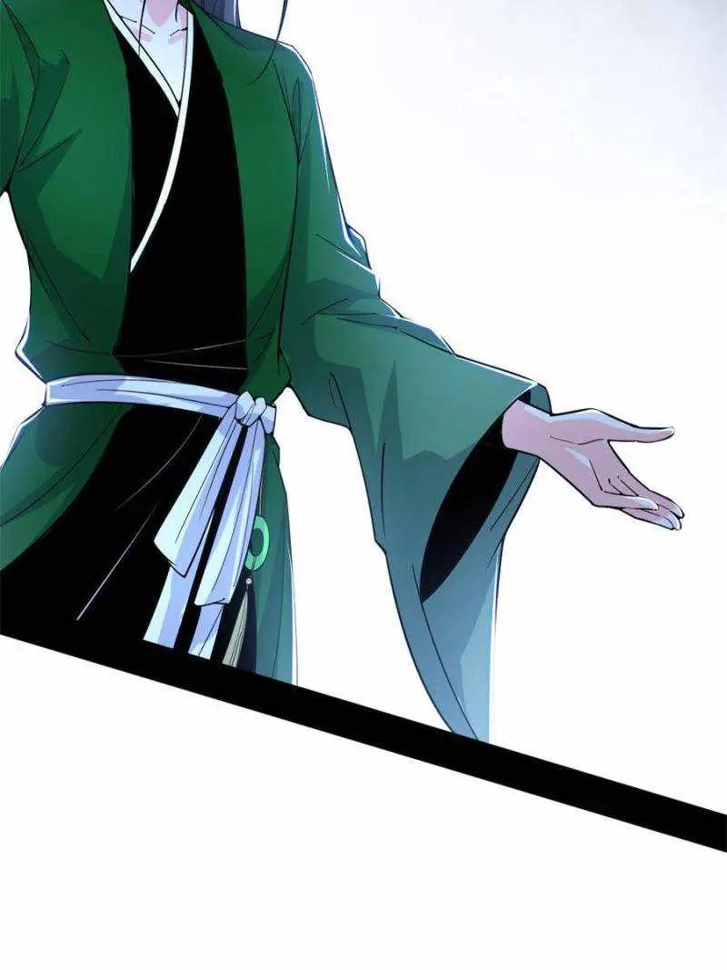 I’m An Evil God Chapter 383 — Page 59