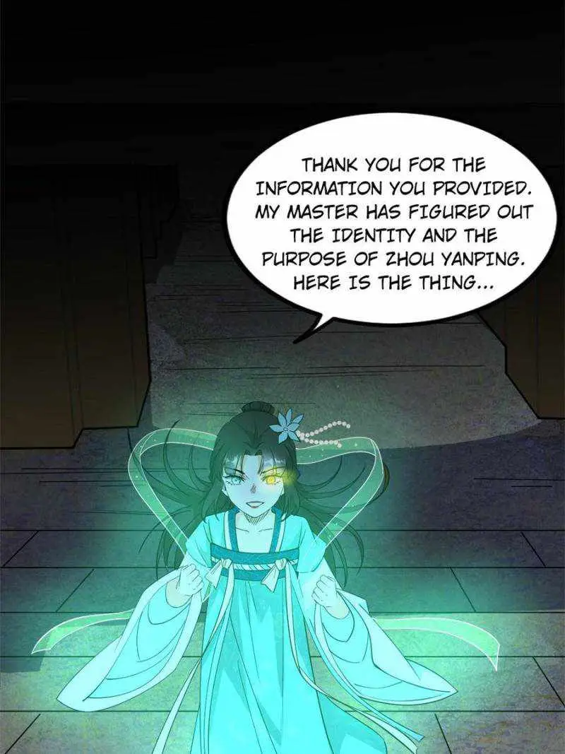 I’m An Evil God Chapter 383 — Page 84