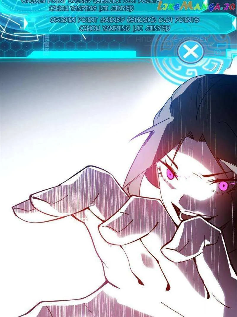 I’m An Evil God Chapter 384 — Page 66