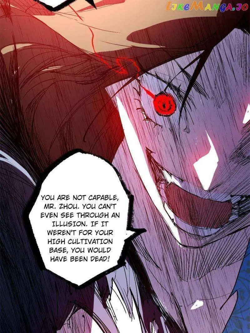 I’m An Evil God Chapter 384 — Page 75